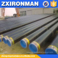 black steel pipe seamless pipe buyer